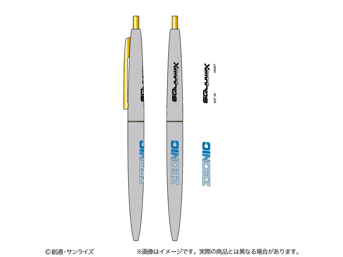 Mobile Suit Gundam GQuuuuuuX: Click Gold 0.5 Design D