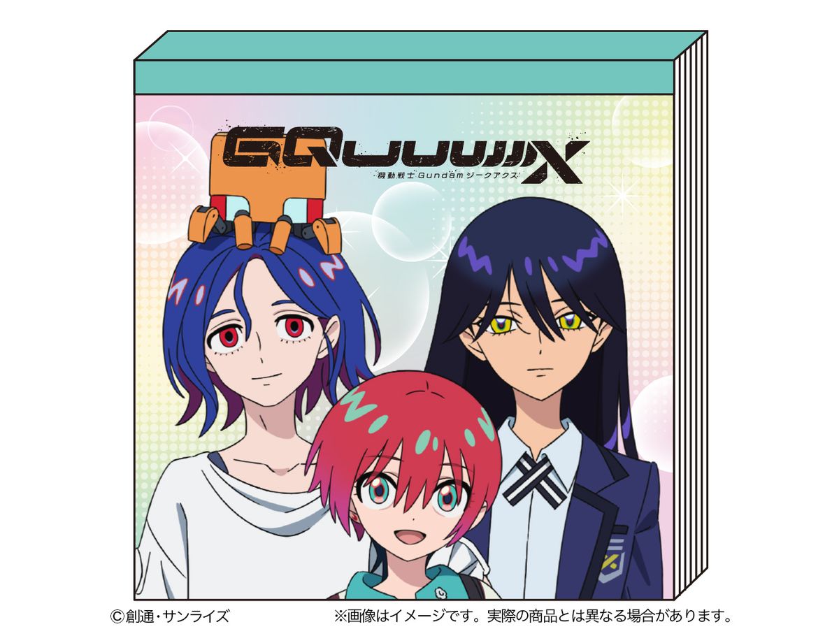Mobile Suit Gundam GQuuuuuuX: Square Memo Machu Nyaan Shuuji