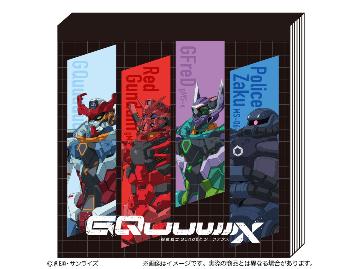 Mobile Suit Gundam GQuuuuuuX: Square Memo Mobile Suit