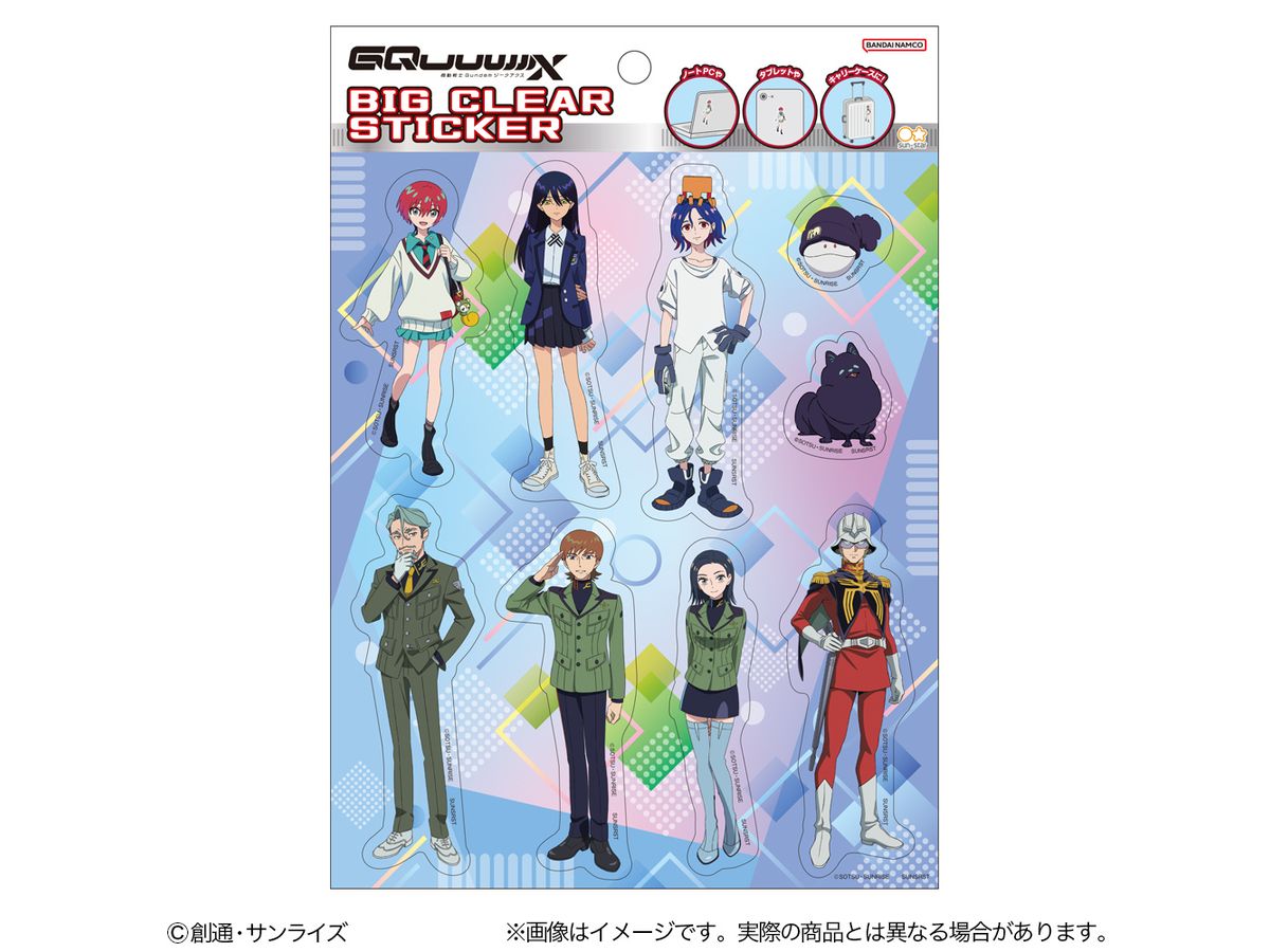 Mobile Suit Gundam GQuuuuuuX: Big Clear Sticker Character