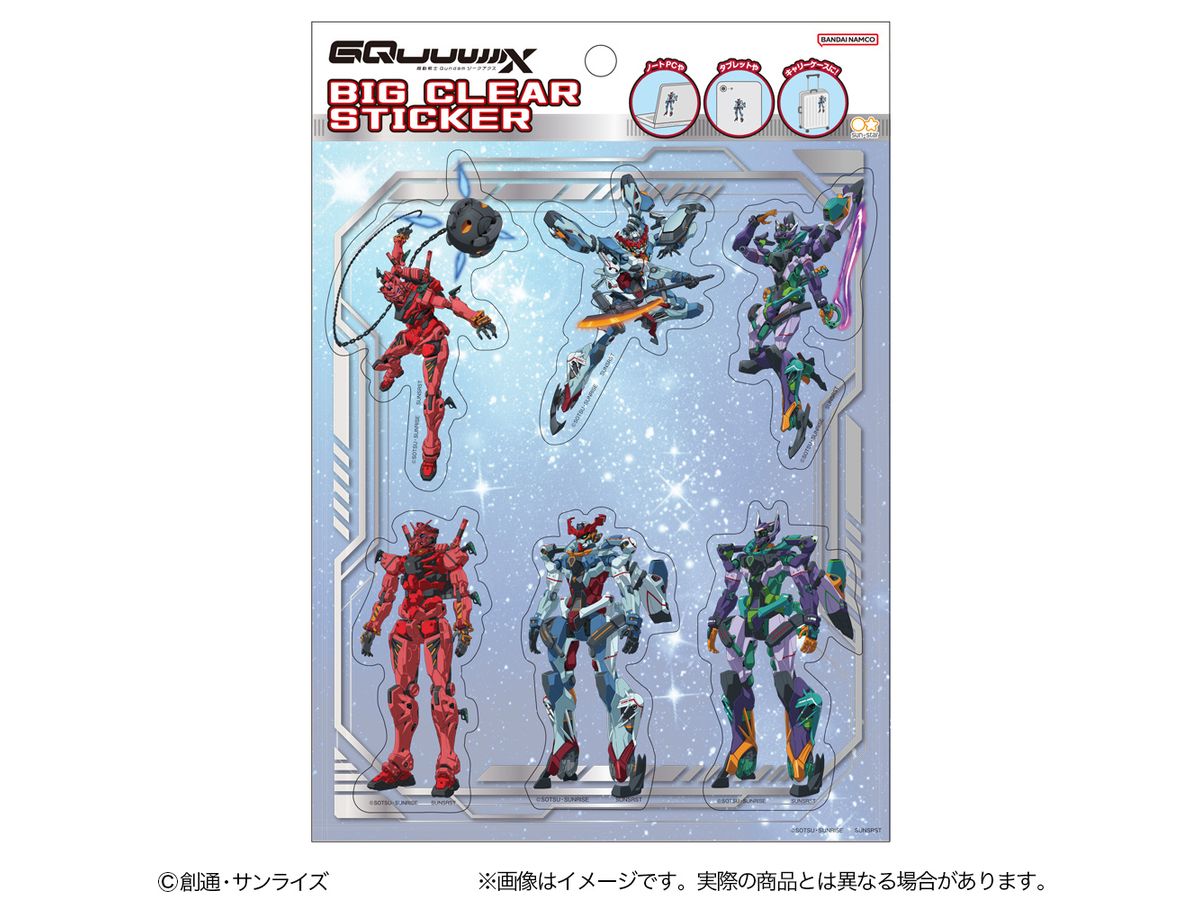 Mobile Suit Gundam GQuuuuuuX: Big Clear Sticker Mobile Suit