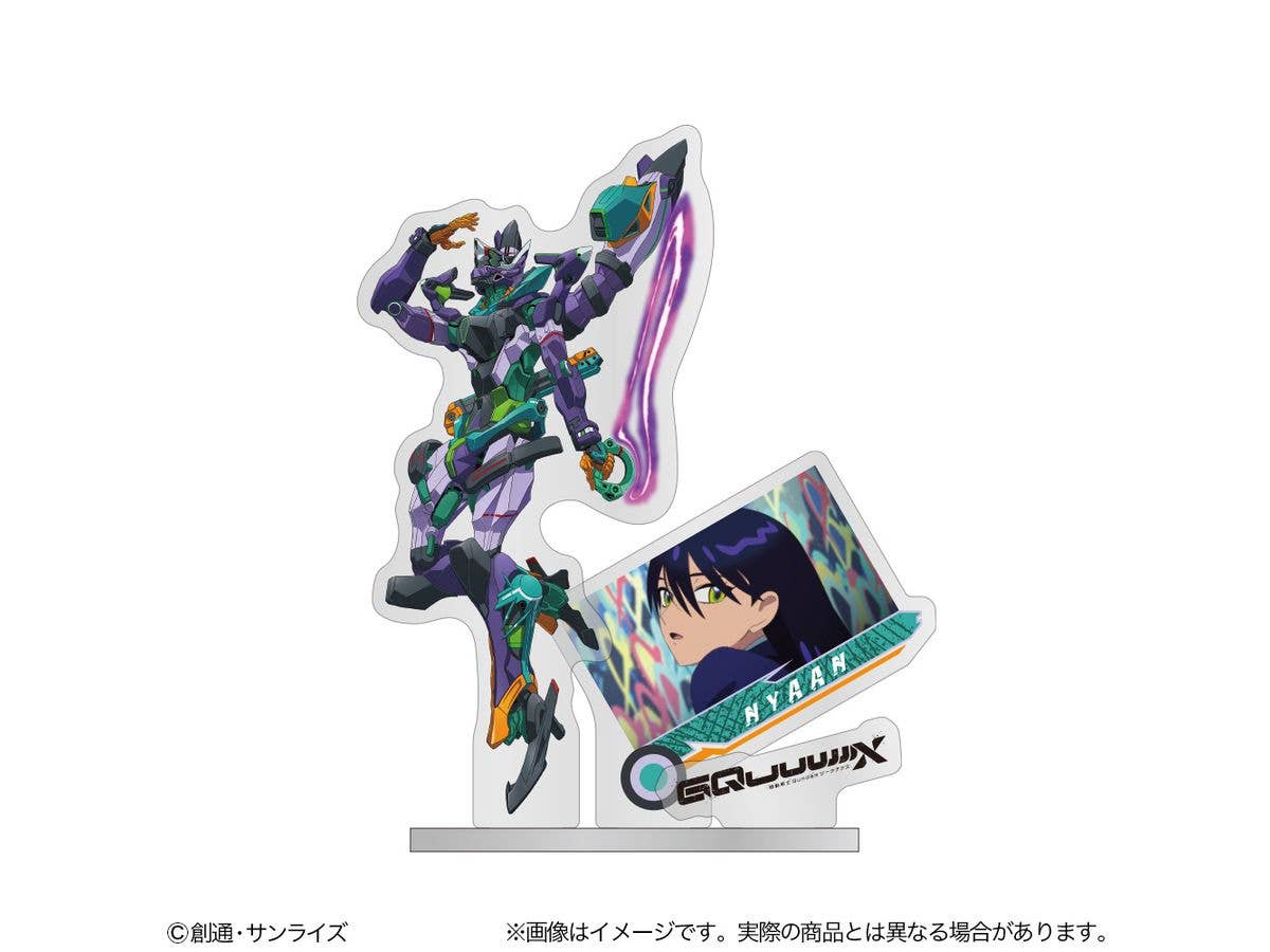 Mobile Suit Gundam GQuuuuuuX: Acrylic Stand GFreD