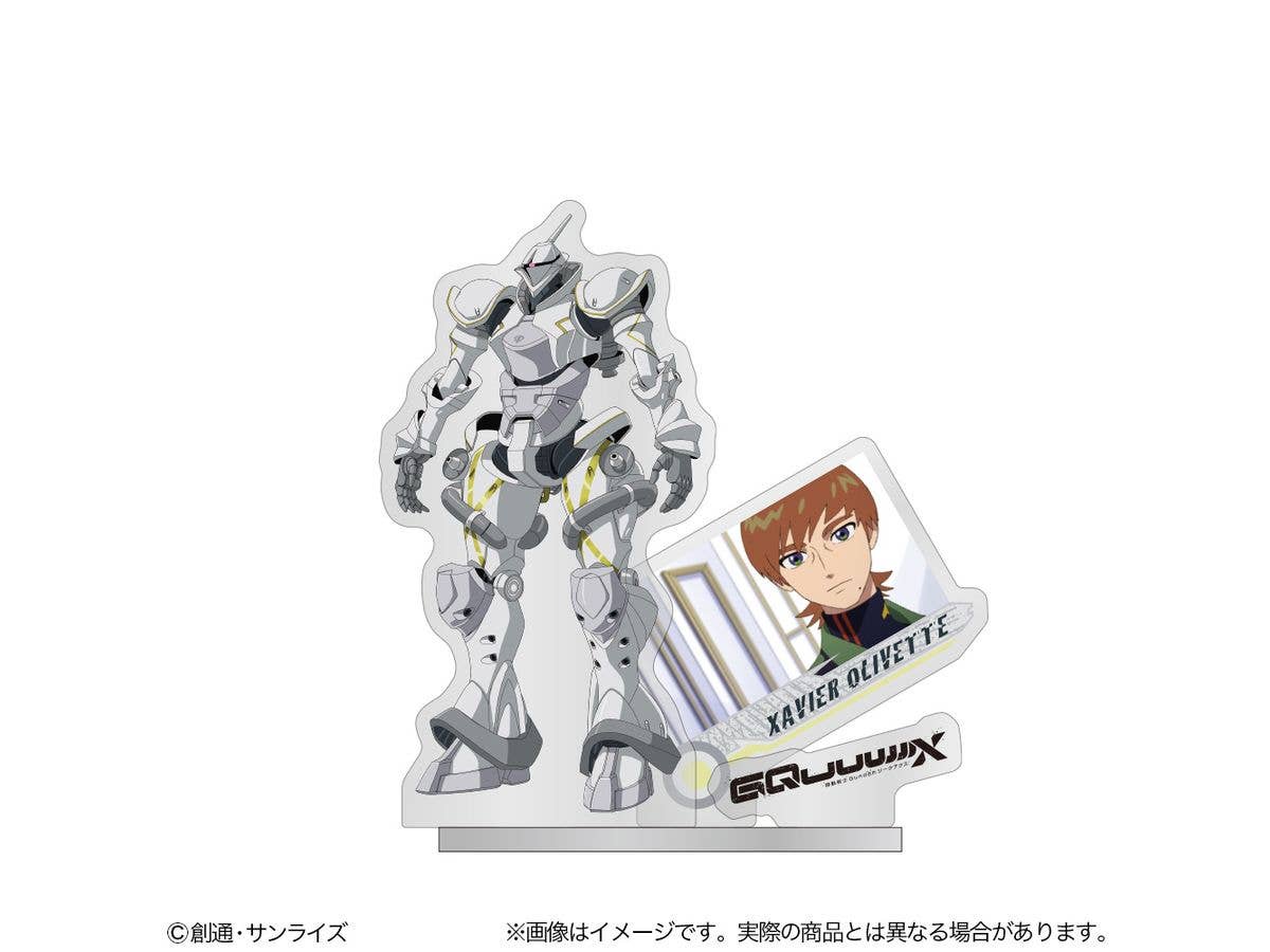 Mobile Suit Gundam GQuuuuuuX: Acrylic Stand Xavier's Gyan (Hakuji-Packs)