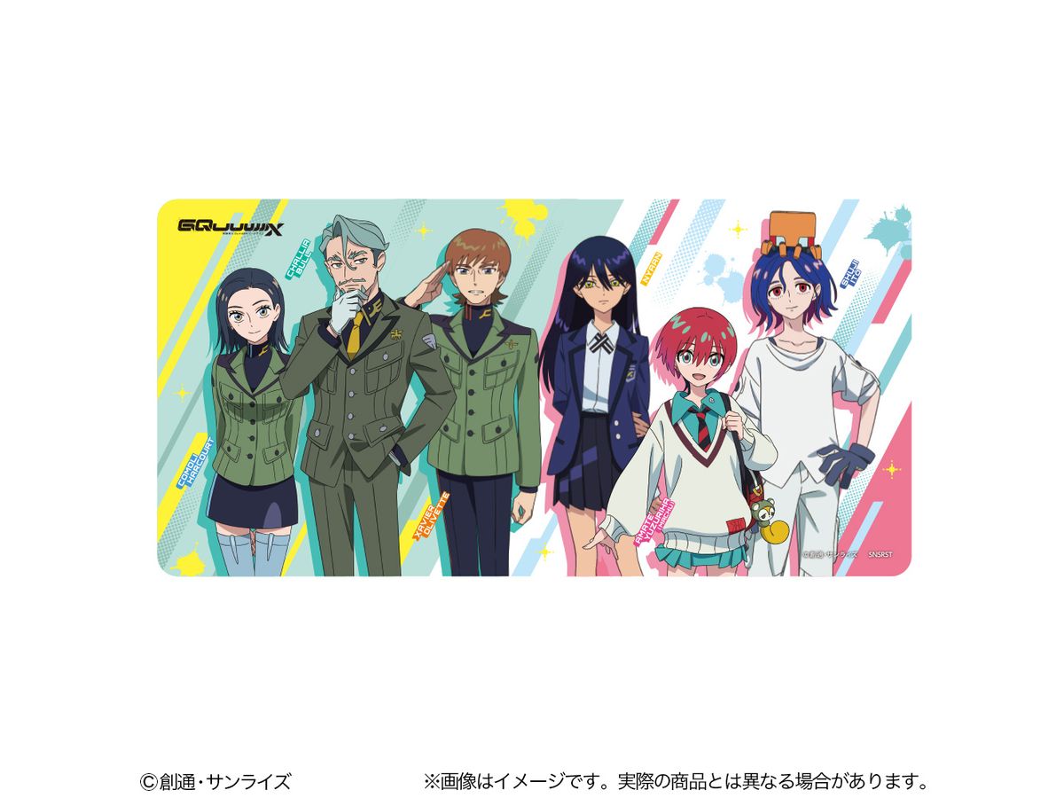 Mobile Suit Gundam GQuuuuuuX: Desk Mat Character
