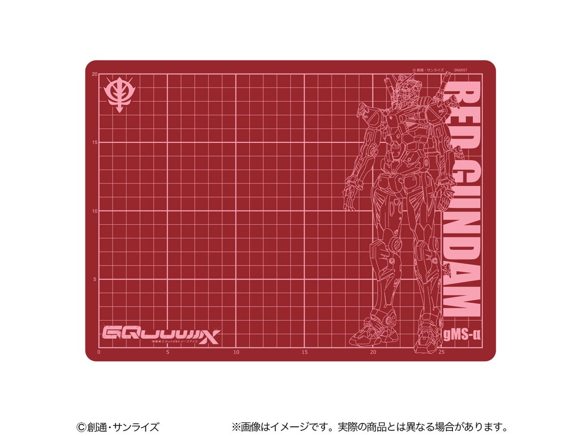 Mobile Suit Gundam GQuuuuuuX: Cutter Mat A4 Red Gundam