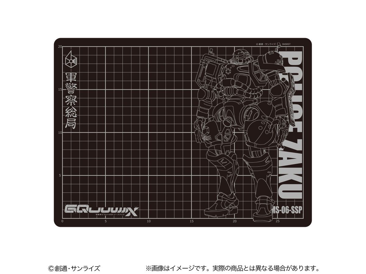 Mobile Suit Gundam GQuuuuuuX: Cutter Mat A4 Military And Police Zaku