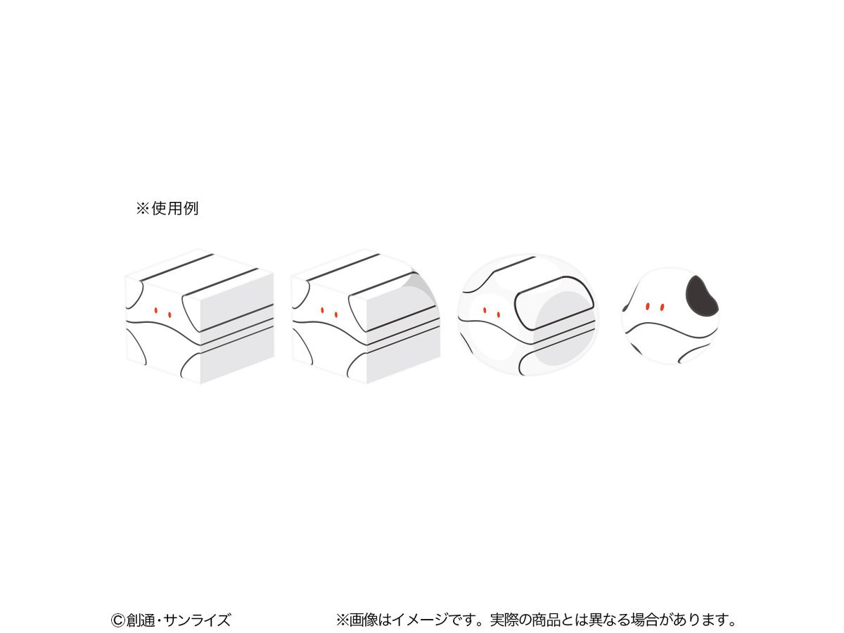 Mobile Suit Gundam GQuuuuuuX: Harogom Haro