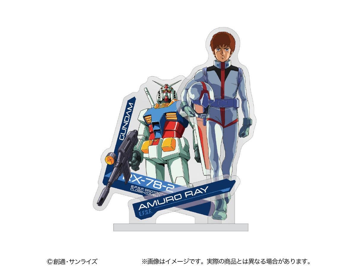 Gundam Stationery 13: Mobile Suit Gundam Acrylic Stand Amuro Ray