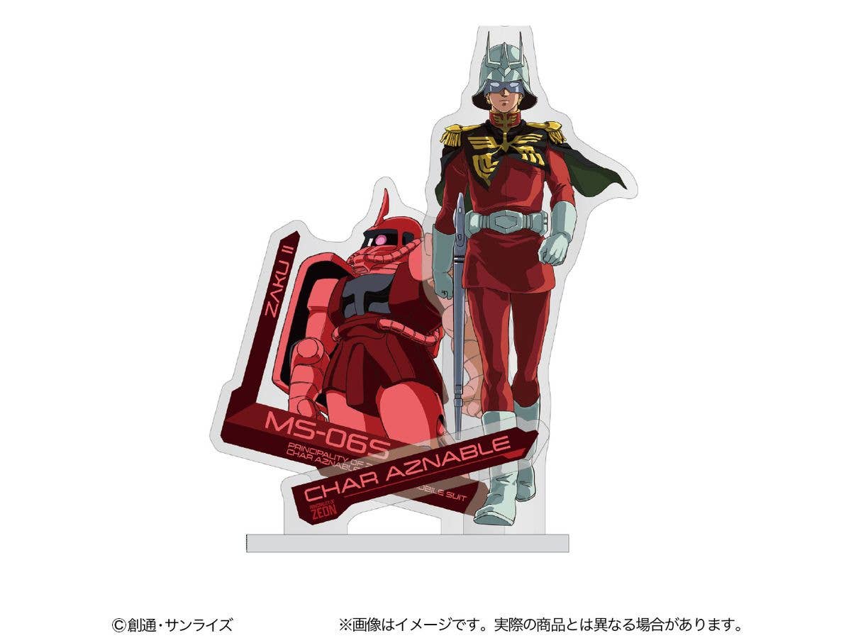 Gundam Stationery 13: Mobile Suit Gundam Acrylic Stand Char Aznable