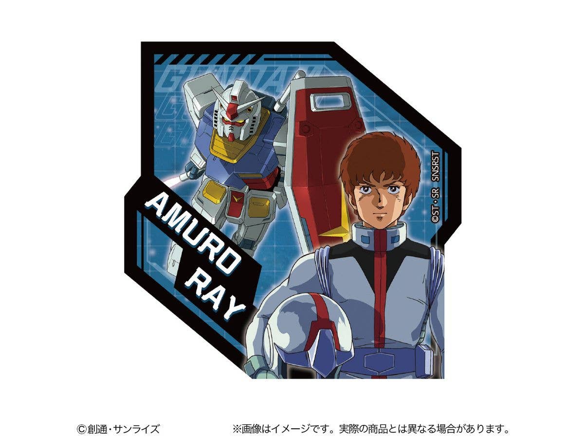 Gundam Stationery 13: Mobile Suit Gundam Sticker Amuro Ray