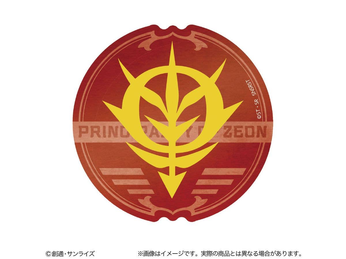 Gundam Stationery 13: Mobile Suit Gundam Sticker Principality of Zeon