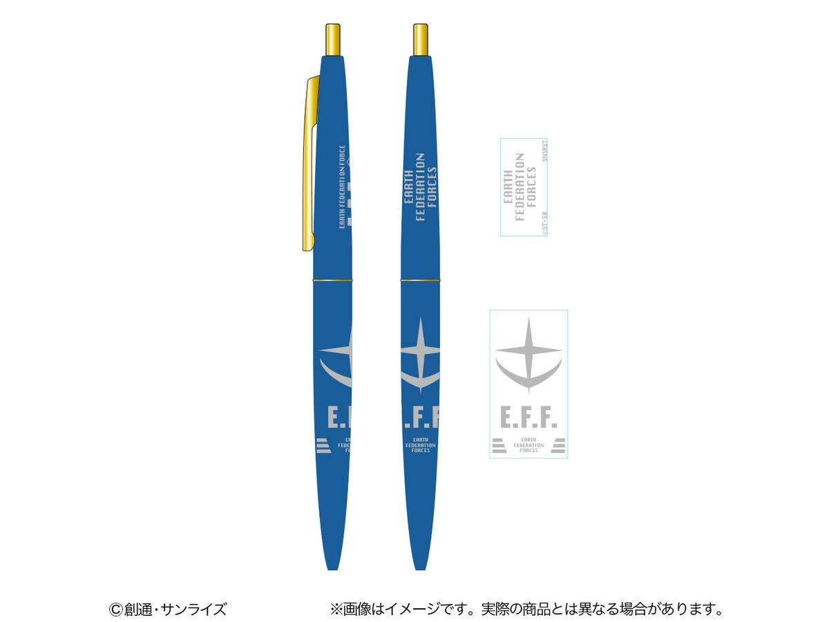 Gundam Stationery 13: Mobile Suit Gundam Click Gold 0.5 Earth Federation Forces