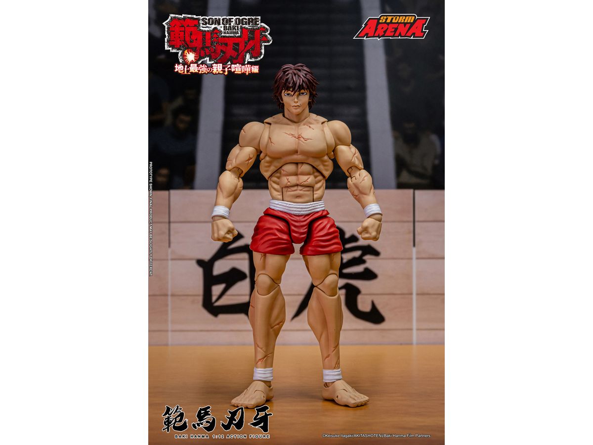 Baki Hanma Action Figure Baki Hanma