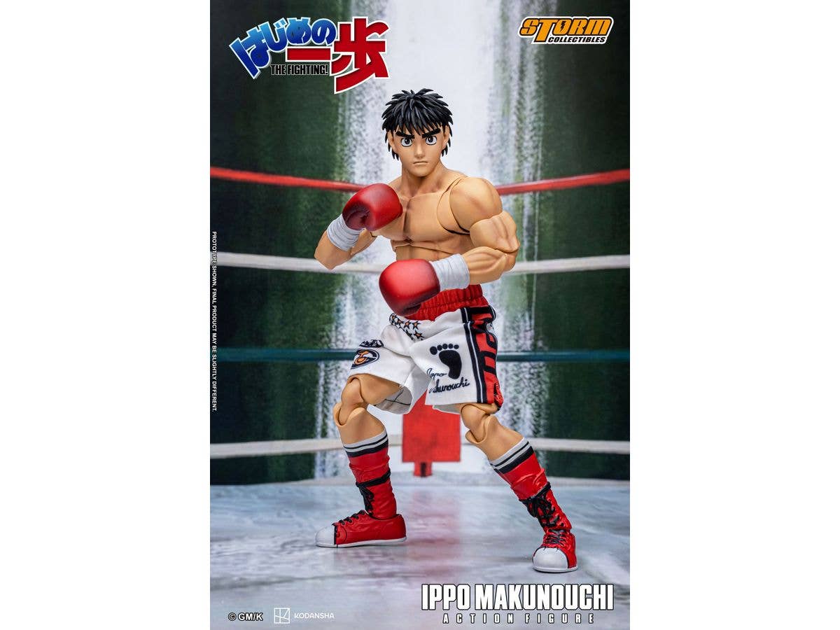 Hajime no Ippo Action Figure Ippo Makunouchi