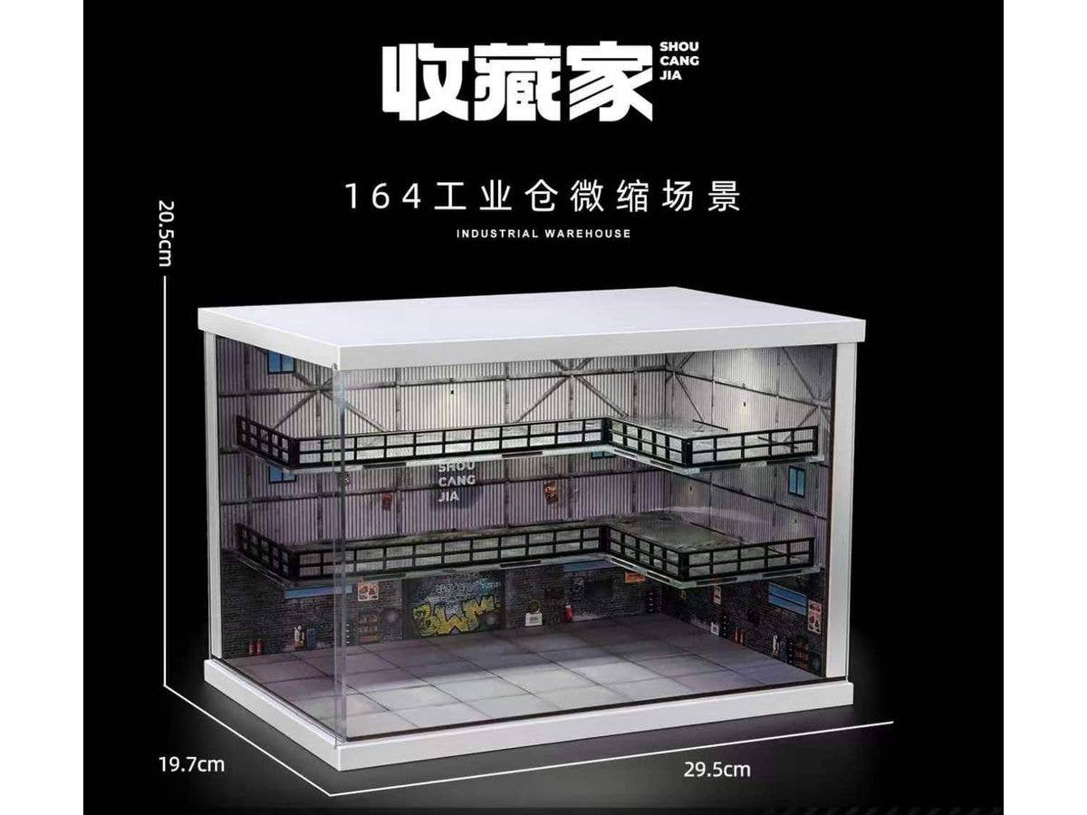 Industrial warehouse diorama (29.5 x 19.7 x 20.5 cm)