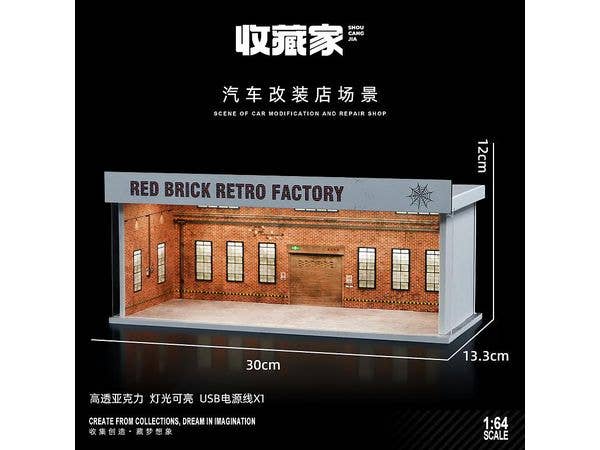 Red Brick Retro Factory