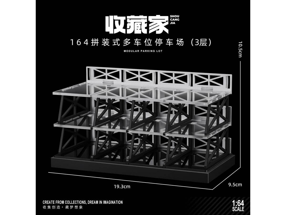 Prefabricated multi-story parking garage, 3-story version (12 car capacity)