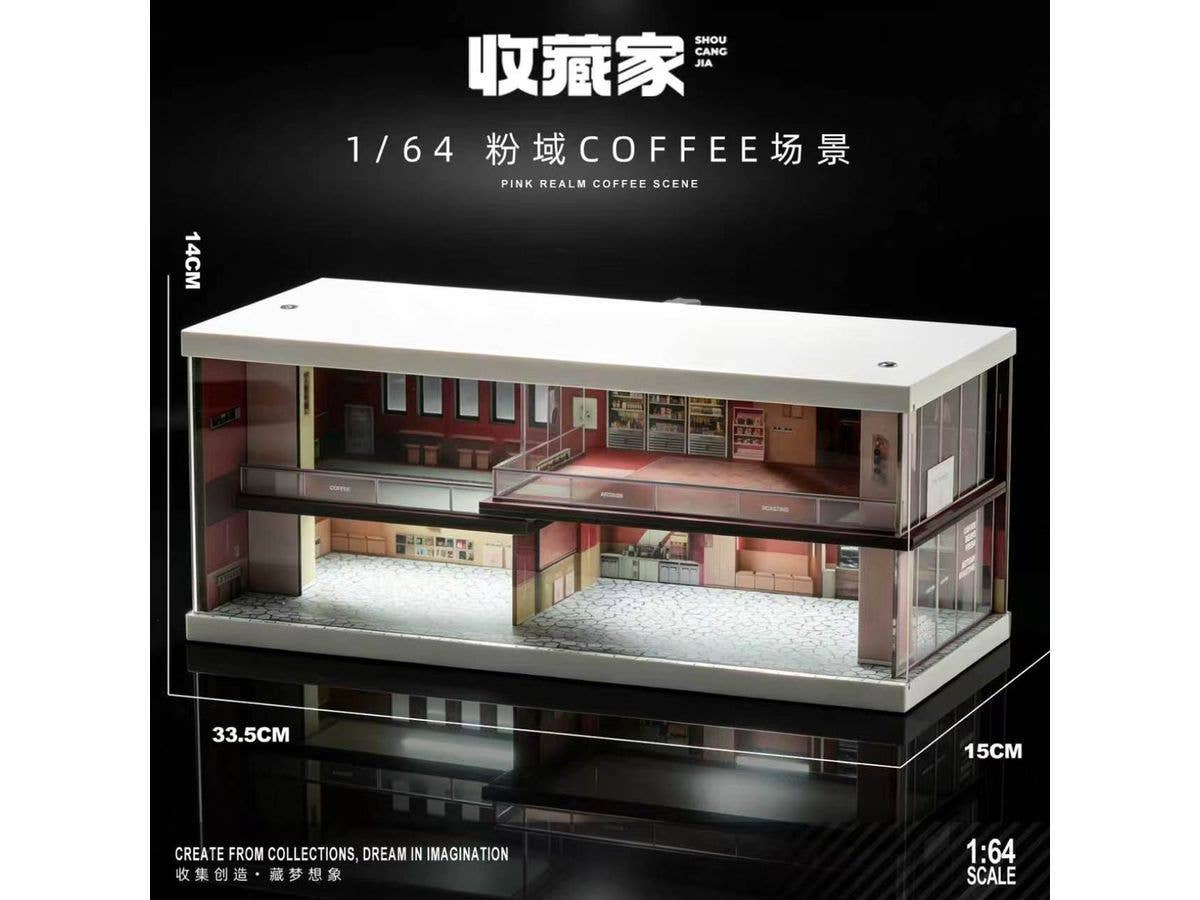 Display miniature scene FUNIKI COFFEE