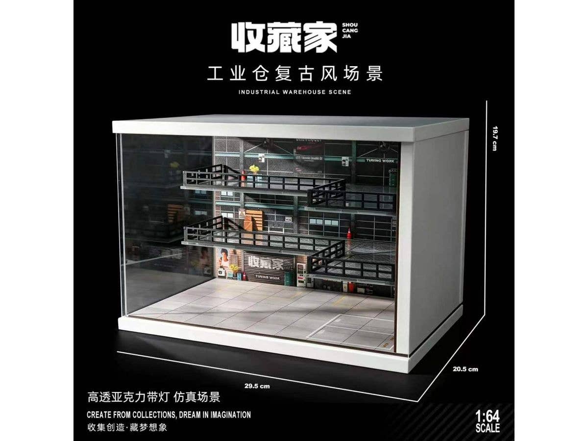Urban Diorama: Industrial Warehouse (295 x 197 x 205 mm)
