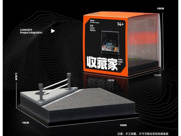 Street corner mini diorama 003: Manhole by the roadside