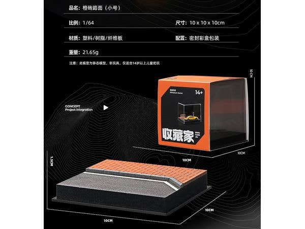 Street Corner Mini Diorama 004: Orange Brick Sidewalk