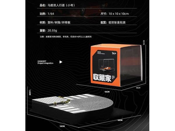 Street Corner Mini Diorama 006: Crosswalk Intersection