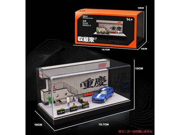 Overseas city diorama: A popular photo spot in Chongqing