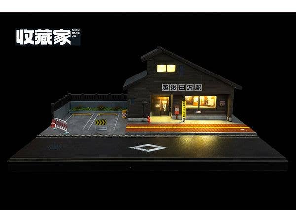 Urban Scene: Japanese Train Station - Clear Case / with Light