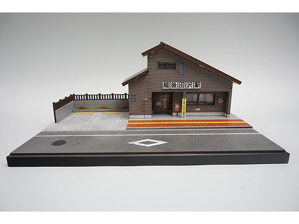 Local Station Scene Series Echigo-Tazawa Station (29.8cm x 19.8cm x 16cm