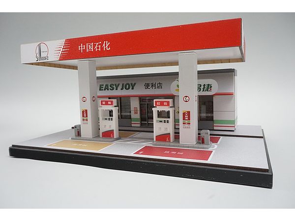 Gas Station Diorama (29.8cm x 19.8cm x 16cm