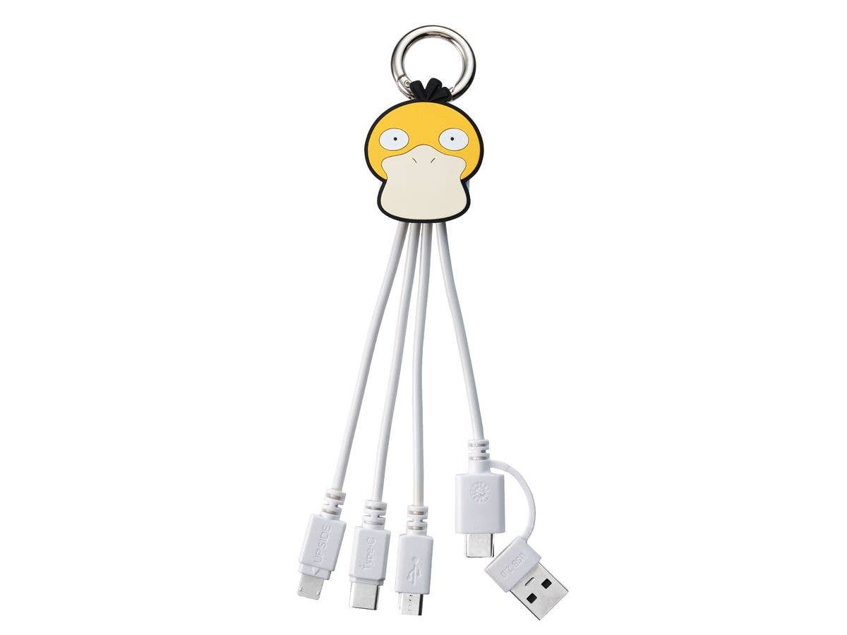 Pokemon 3-In-2 Multi-Charging Cable Kodak