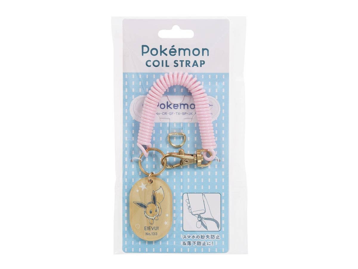 Pokemon: Coil Strap Eevee