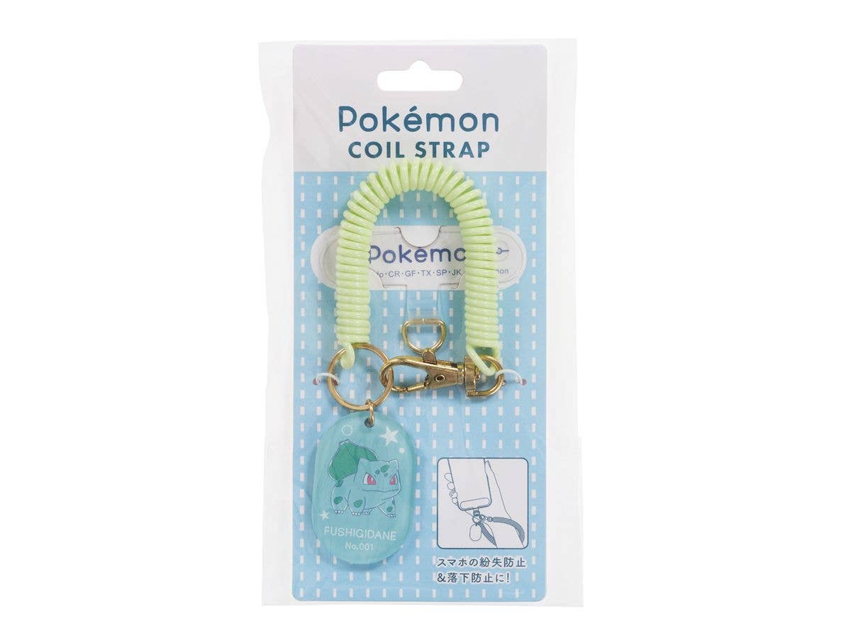 Pokemon: Coil Strap Bulbasaur