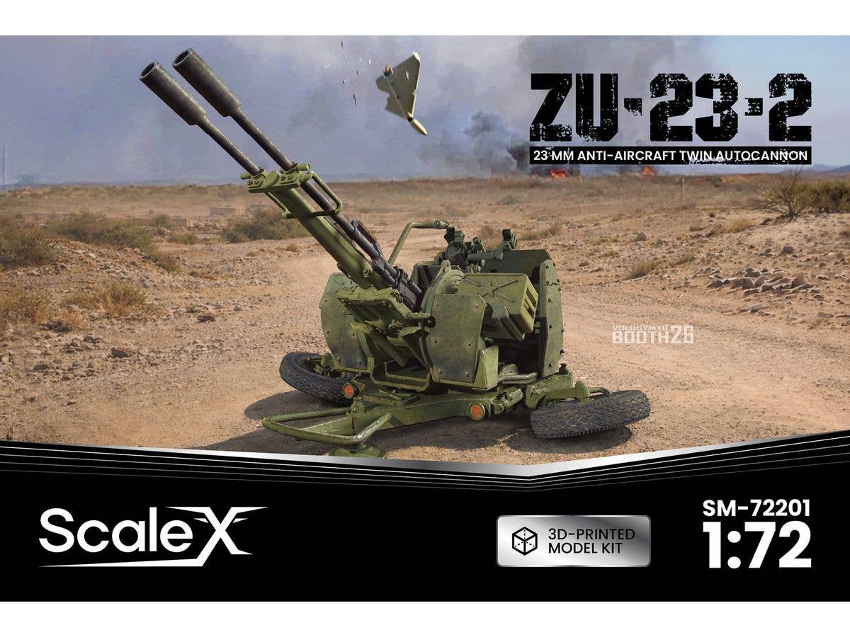 ZU-23-2 With Armored Shields