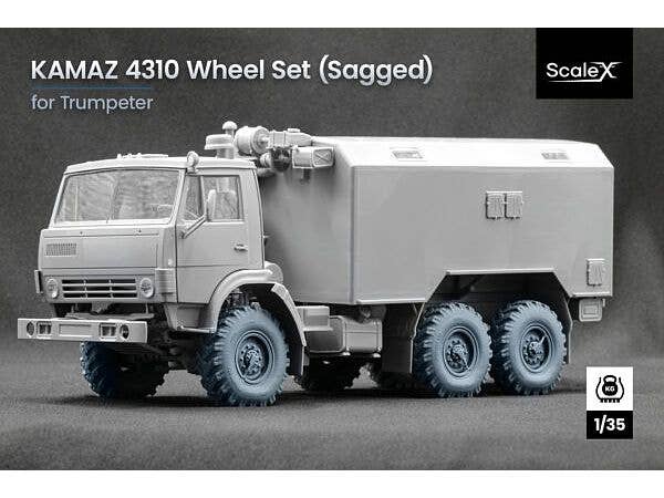 Kamaz 4310 Sagged wheel set