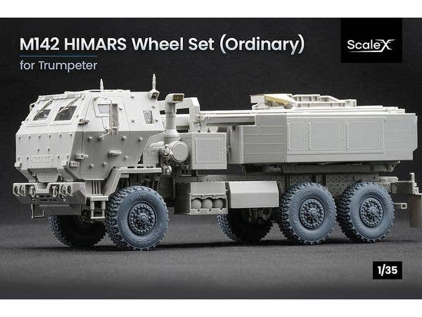 HIMARS Ordinary wheel set for Trumpeter