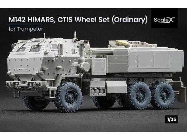 HIMARS CTIS Ordinary wheel set for Trumpeter