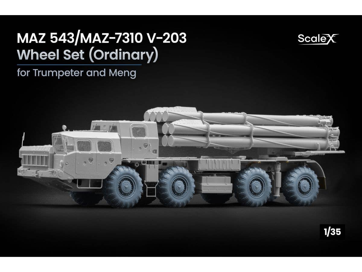 MAZ 543/MAZ-7310 V-203 Ordinary wheel set