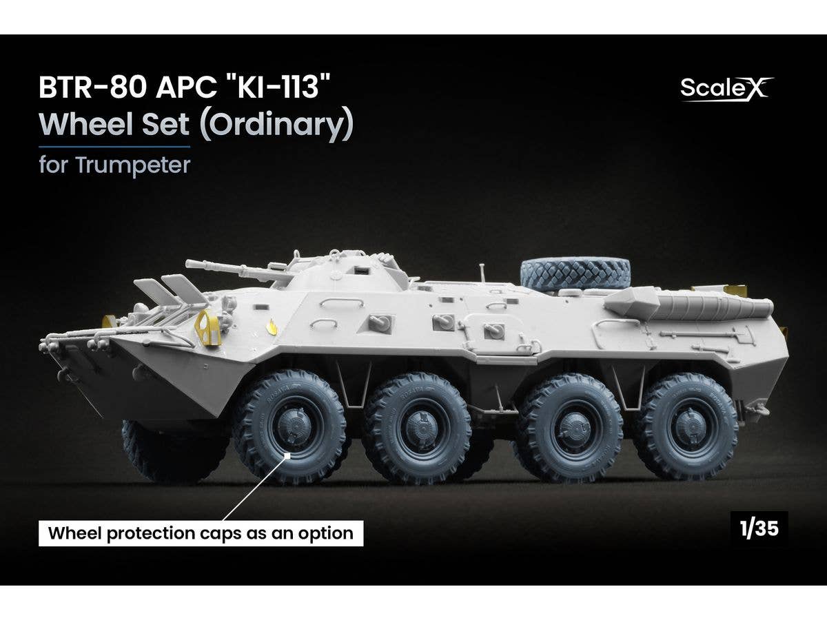 BTR-80 APC ''KI-113'' Ordinary wheel set