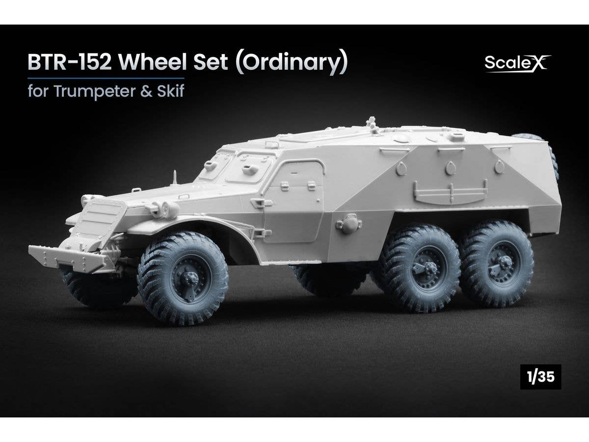 BTR-152 Ordinary wheel set