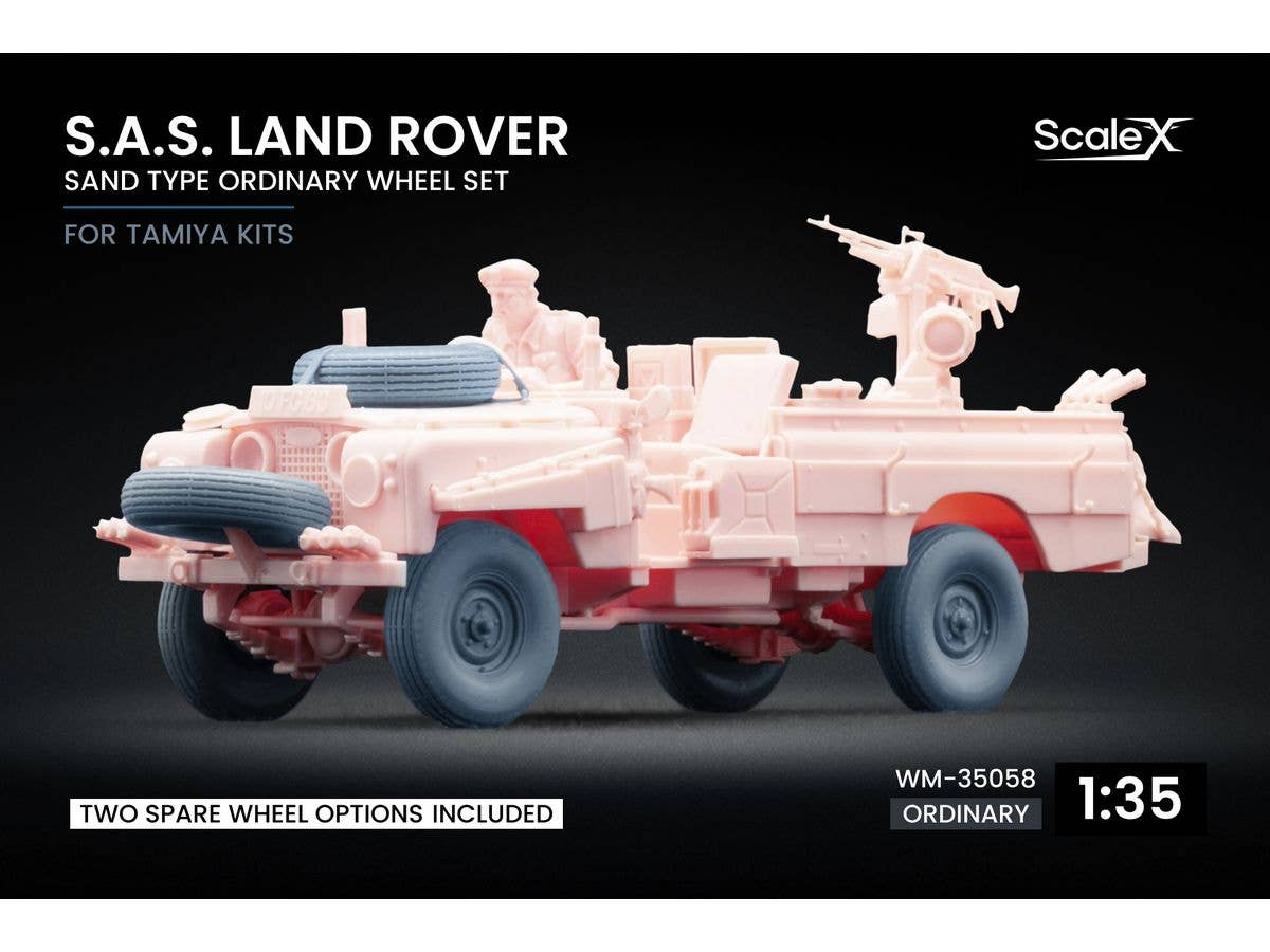 S.A.S. Land Rover Sand Type Ordinary wheel set