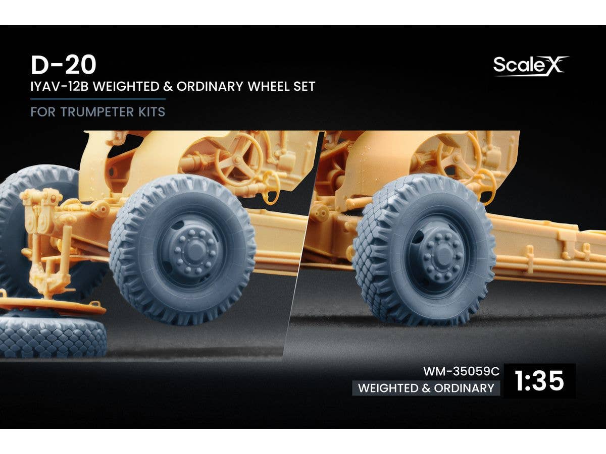 D-20 IYAV-12B Ordinary and weighted wheel set
