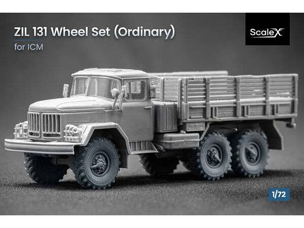 ZIL 131 Ordinary wheel set