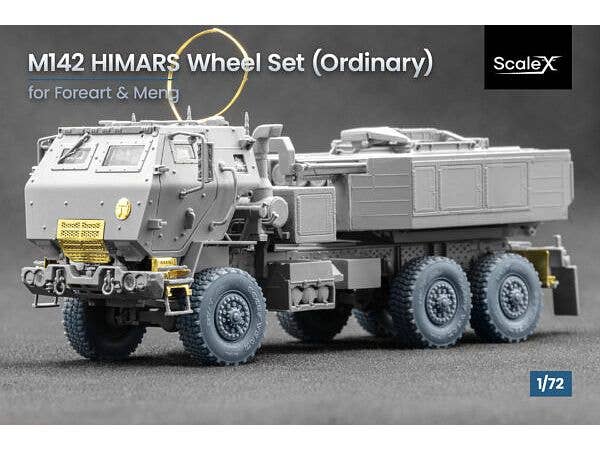 Himars Ordinary wheel set