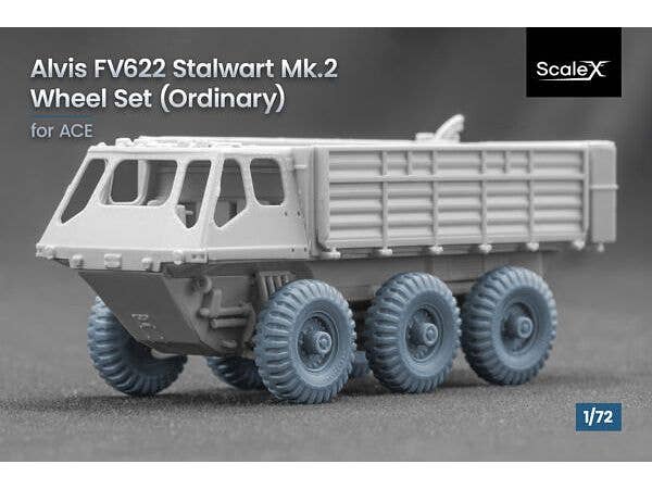 Alvis FV622 Stalwart Mk.2 Ordinary Wheel set