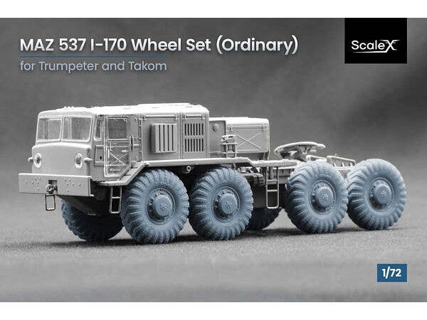 MAZ 537 I-170 Ordinary wheel set