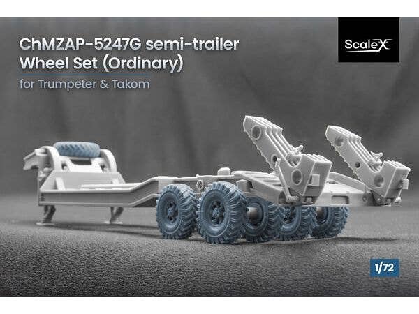 ChMZAP-5247G semi trailer Ordinary wheel set