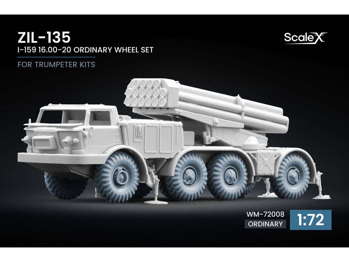 ZIL-135 I-159 Ordinary wheel set