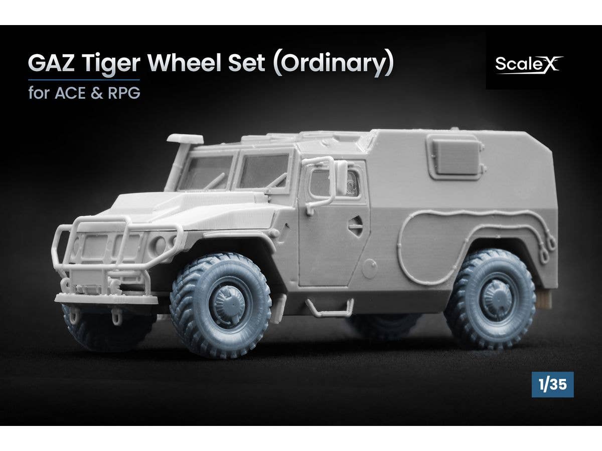 GAZ Tiger Ordinary wheel set