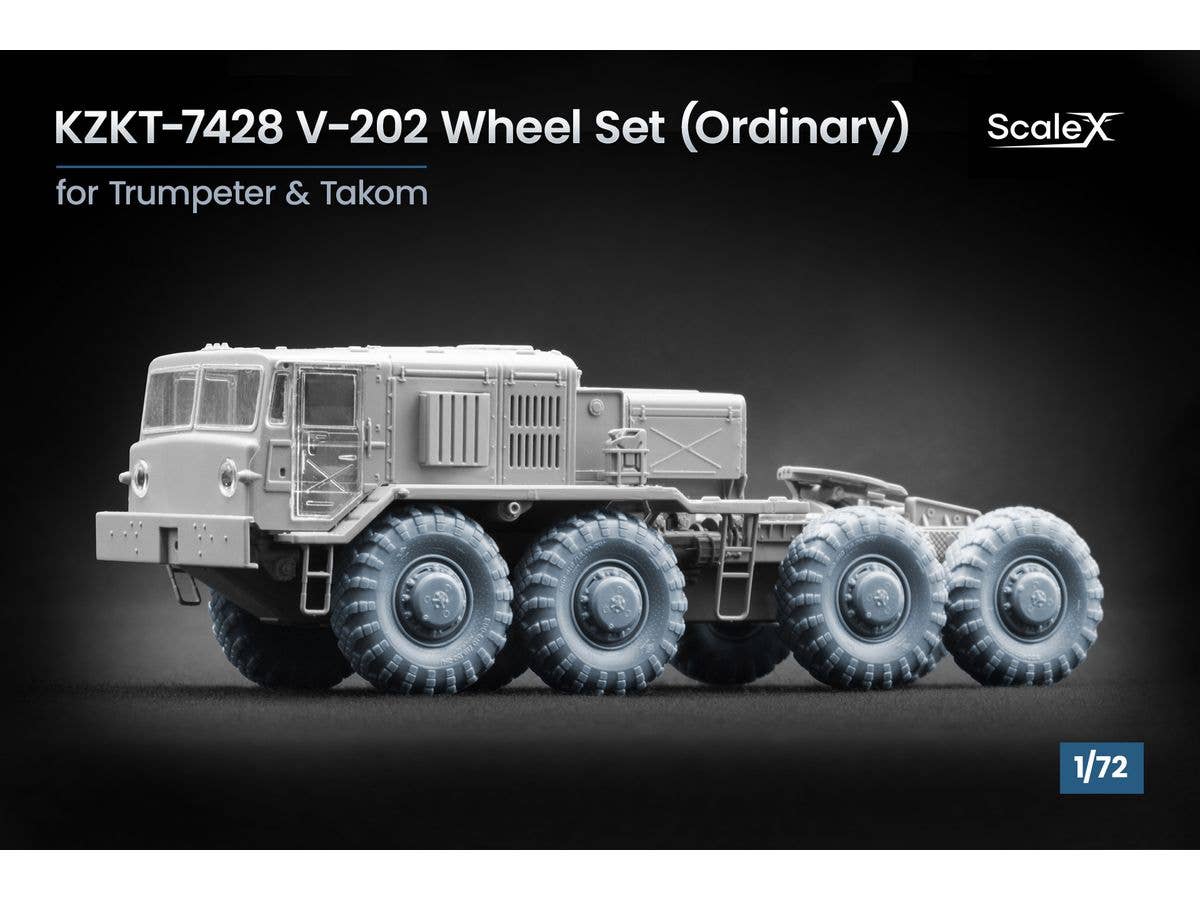 KZKT-7428 V-202 Ordinary wheel set for Trumpeter/Takom